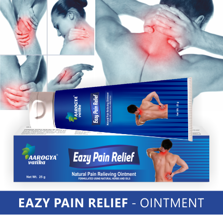 EAZY PAIN RELIEF OINTMENT (25 GM)