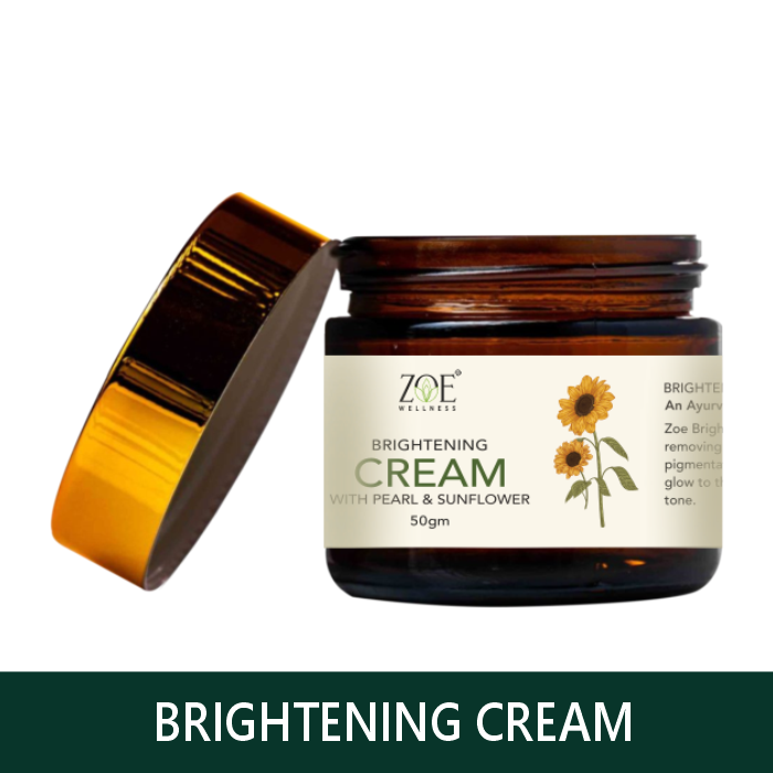 BRIGHTENING CREAM (50G)