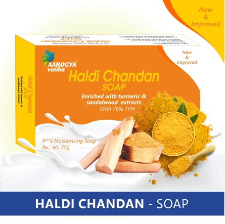 HALDI CHANDAN SOAP (75 GM)