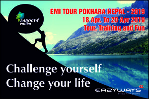 EAZYWAYS EMI TOUR POKHARA ,NEPAL-2019(18TH APRIL TO 20TH APRIL 2019) 