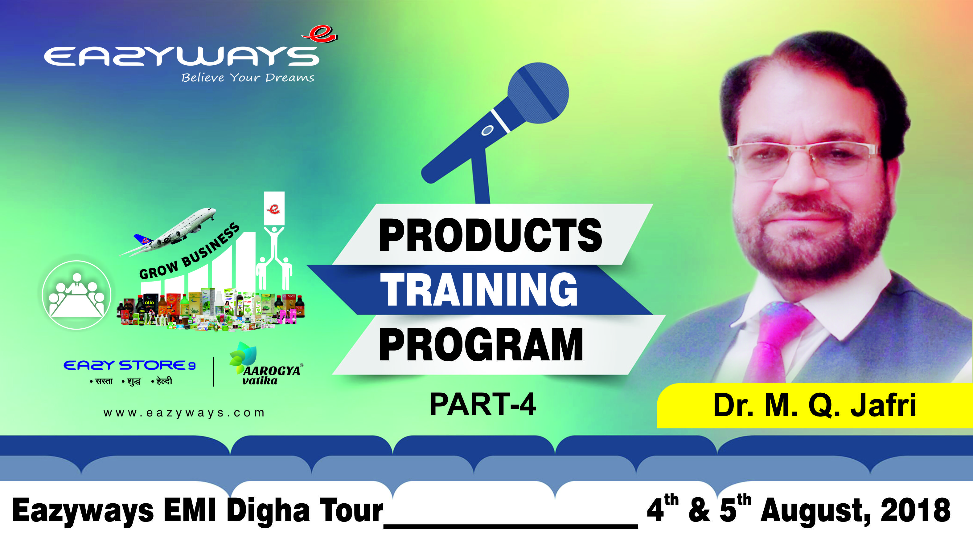 Emi Digha Product training by Dr Jafri Part 4(4th and 5th August 2018) 